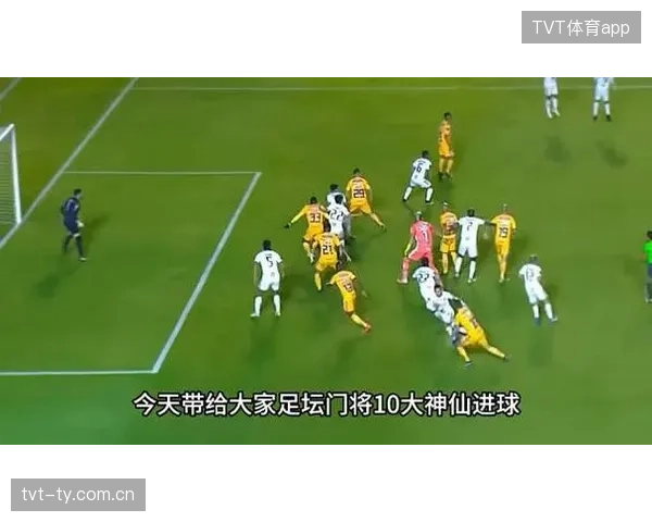 门将单臂封门，球迷炸出“神仙操作”